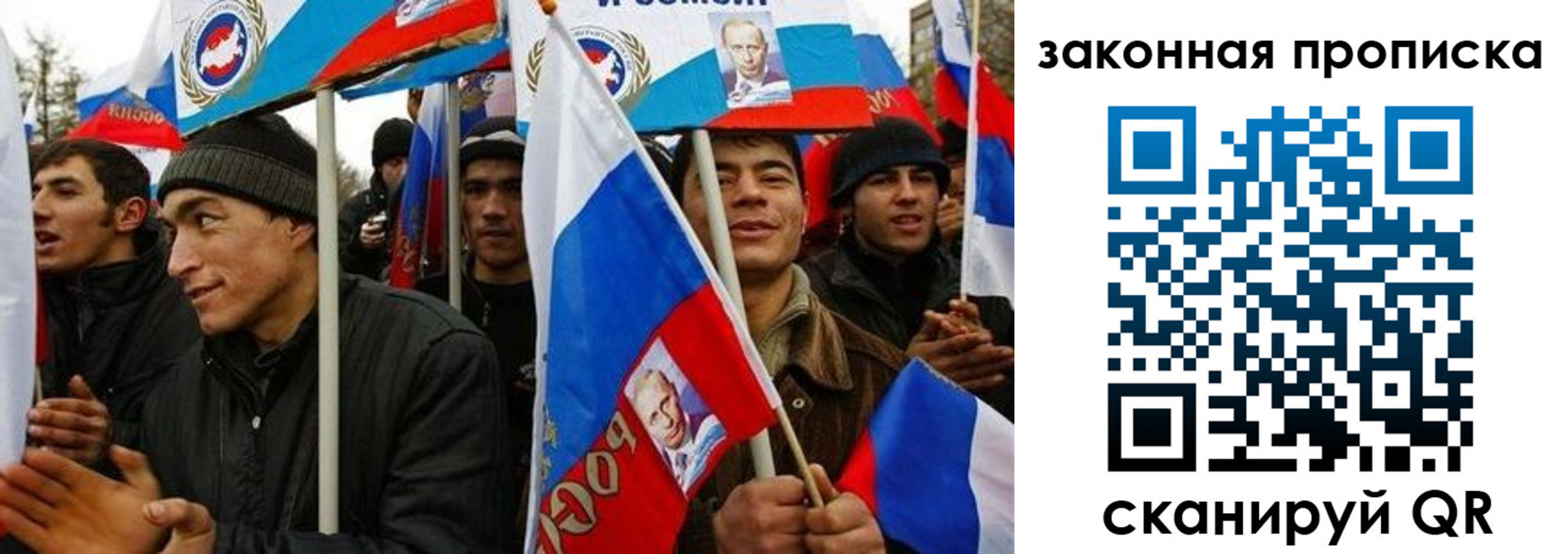 временная регистрация для всех в Сухом Логе